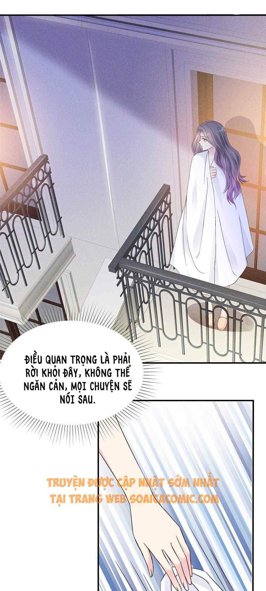 Ác Nữ Vì Xứng Săn Ái Cuồng Tưởng Khúc Chapter 1 - Trang 2