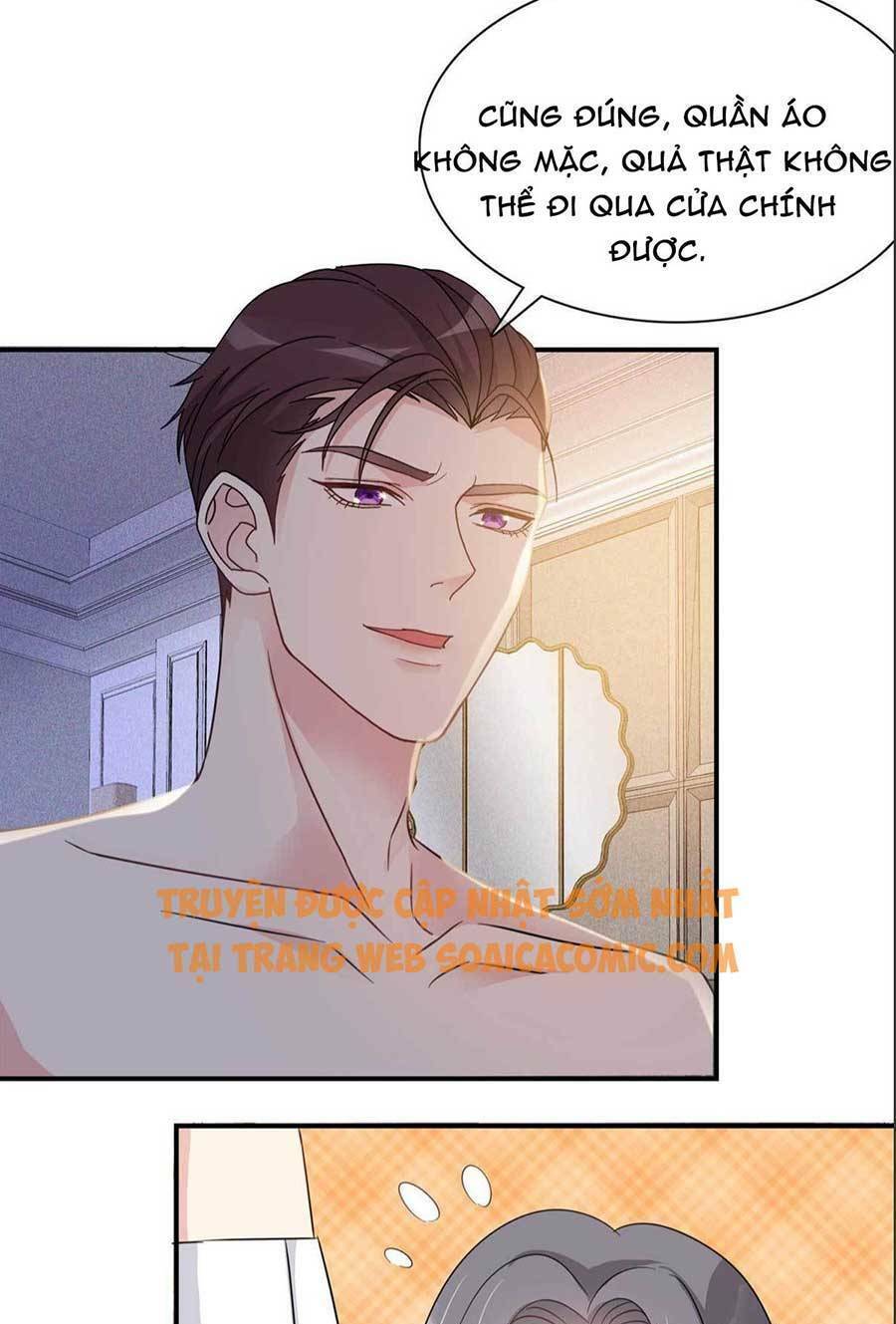 Ác Nữ Vì Xứng Săn Ái Cuồng Tưởng Khúc Chapter 1 - Trang 2