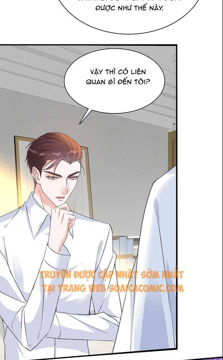 Ác Nữ Vì Xứng Săn Ái Cuồng Tưởng Khúc Chapter 2 - Trang 2