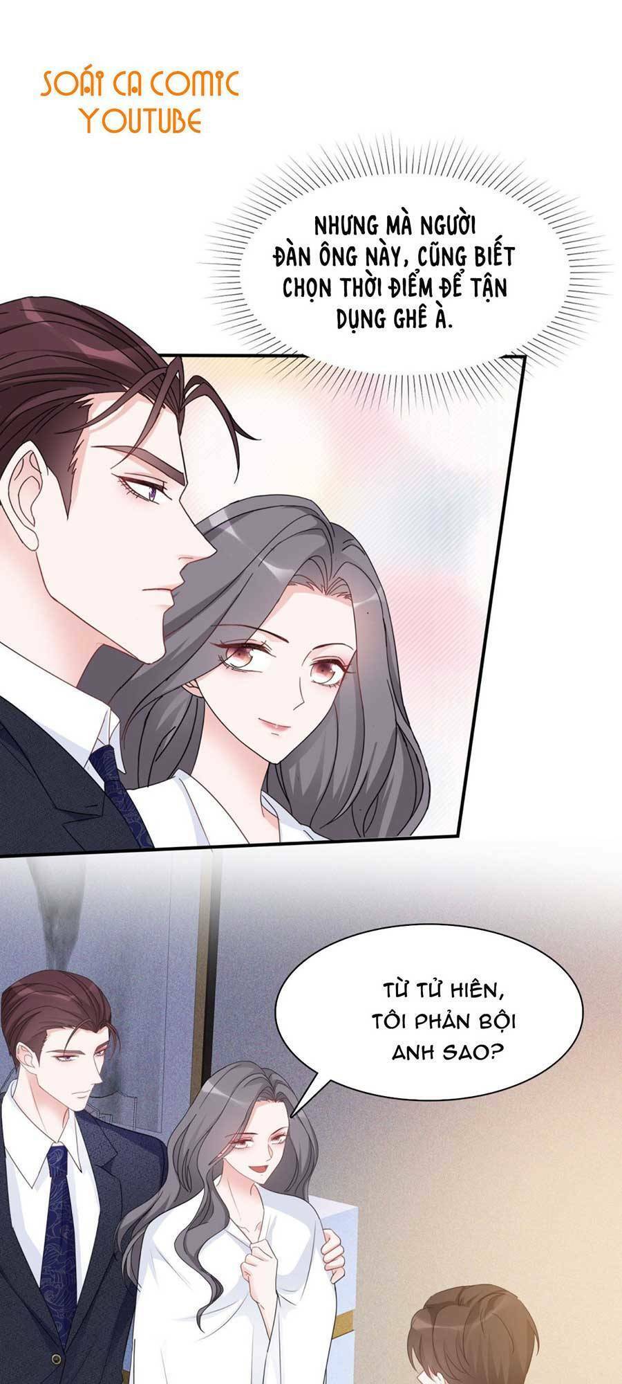 Ác Nữ Vì Xứng Săn Ái Cuồng Tưởng Khúc Chapter 3 - Trang 2