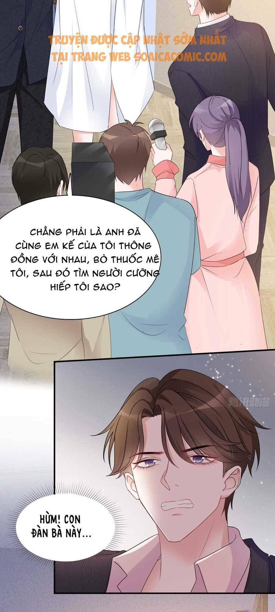 Ác Nữ Vì Xứng Săn Ái Cuồng Tưởng Khúc Chapter 3 - Trang 2