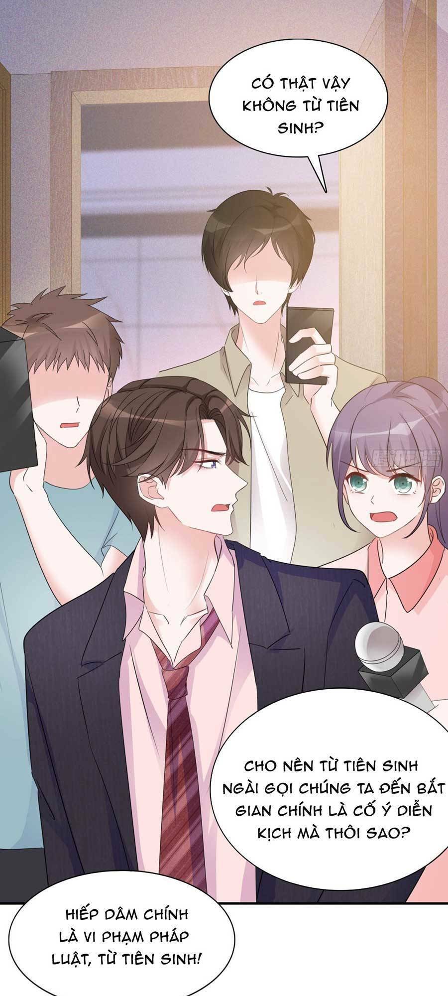 Ác Nữ Vì Xứng Săn Ái Cuồng Tưởng Khúc Chapter 3 - Trang 2