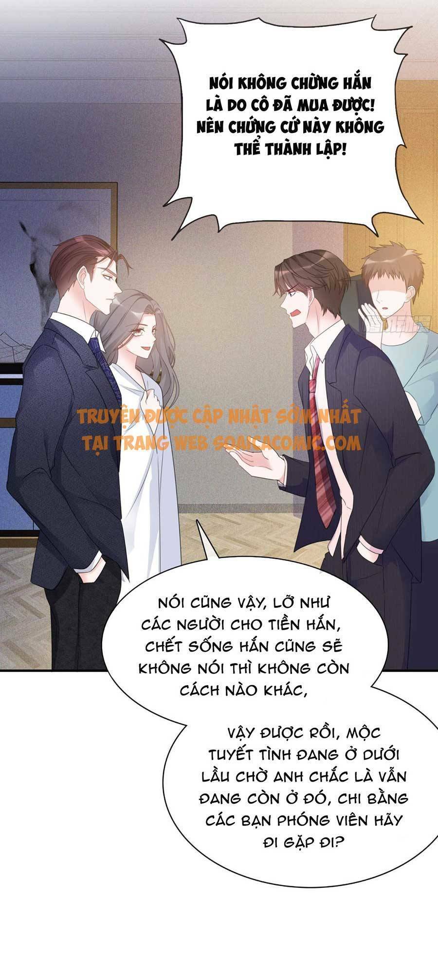 Ác Nữ Vì Xứng Săn Ái Cuồng Tưởng Khúc Chapter 3 - Trang 2