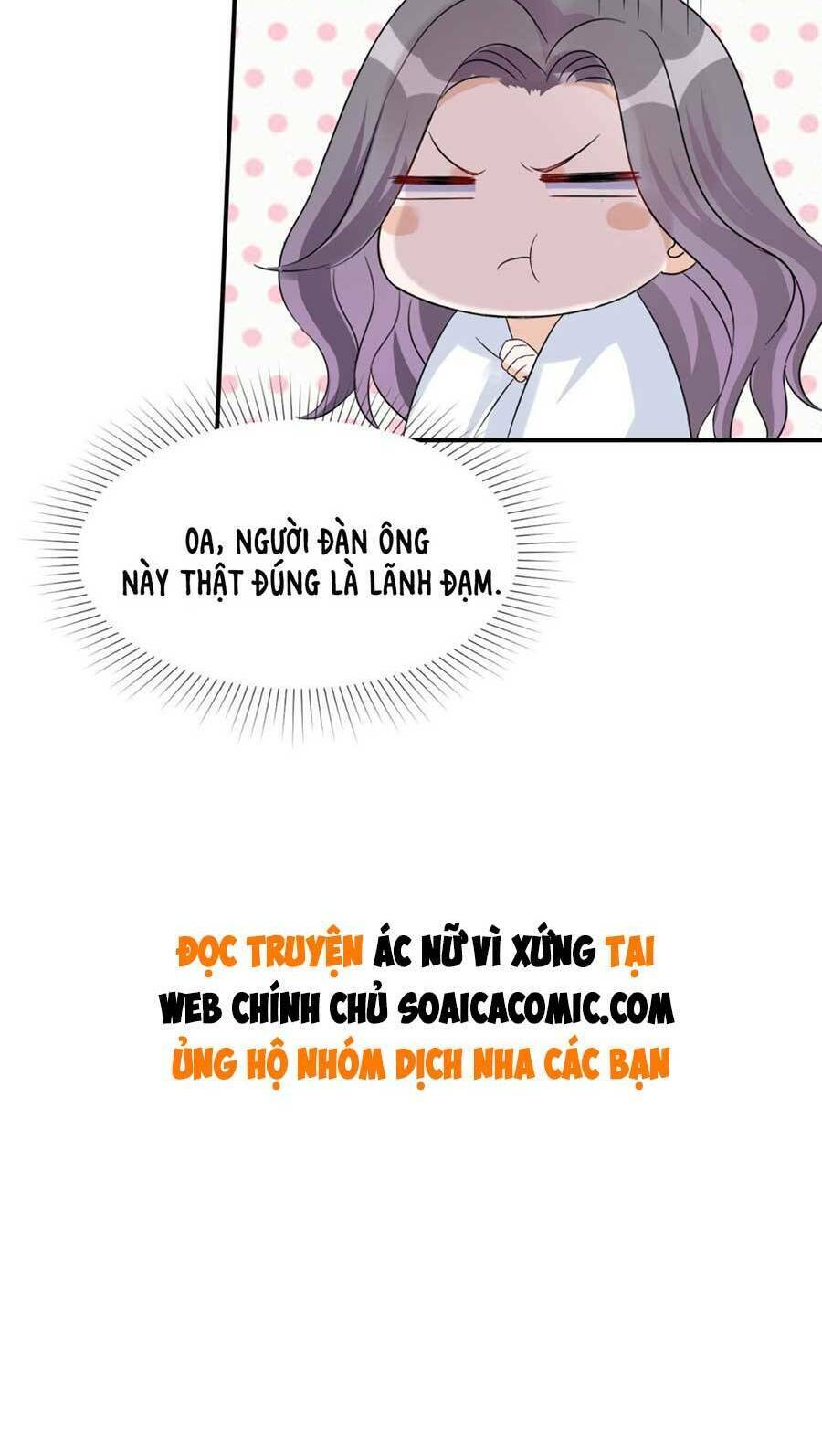 Ác Nữ Vì Xứng Săn Ái Cuồng Tưởng Khúc Chapter 3 - Trang 2