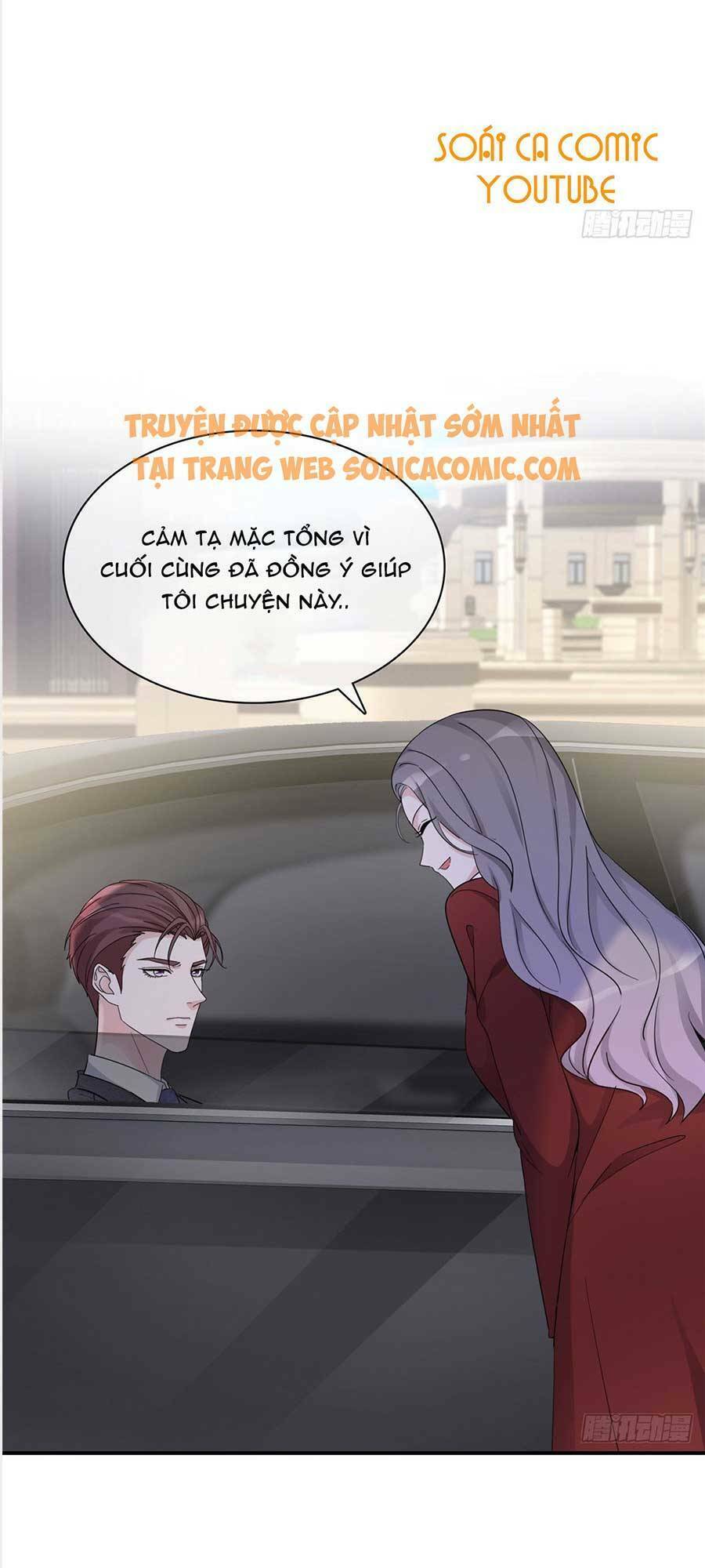 Ác Nữ Vì Xứng Săn Ái Cuồng Tưởng Khúc Chapter 4 - Trang 2