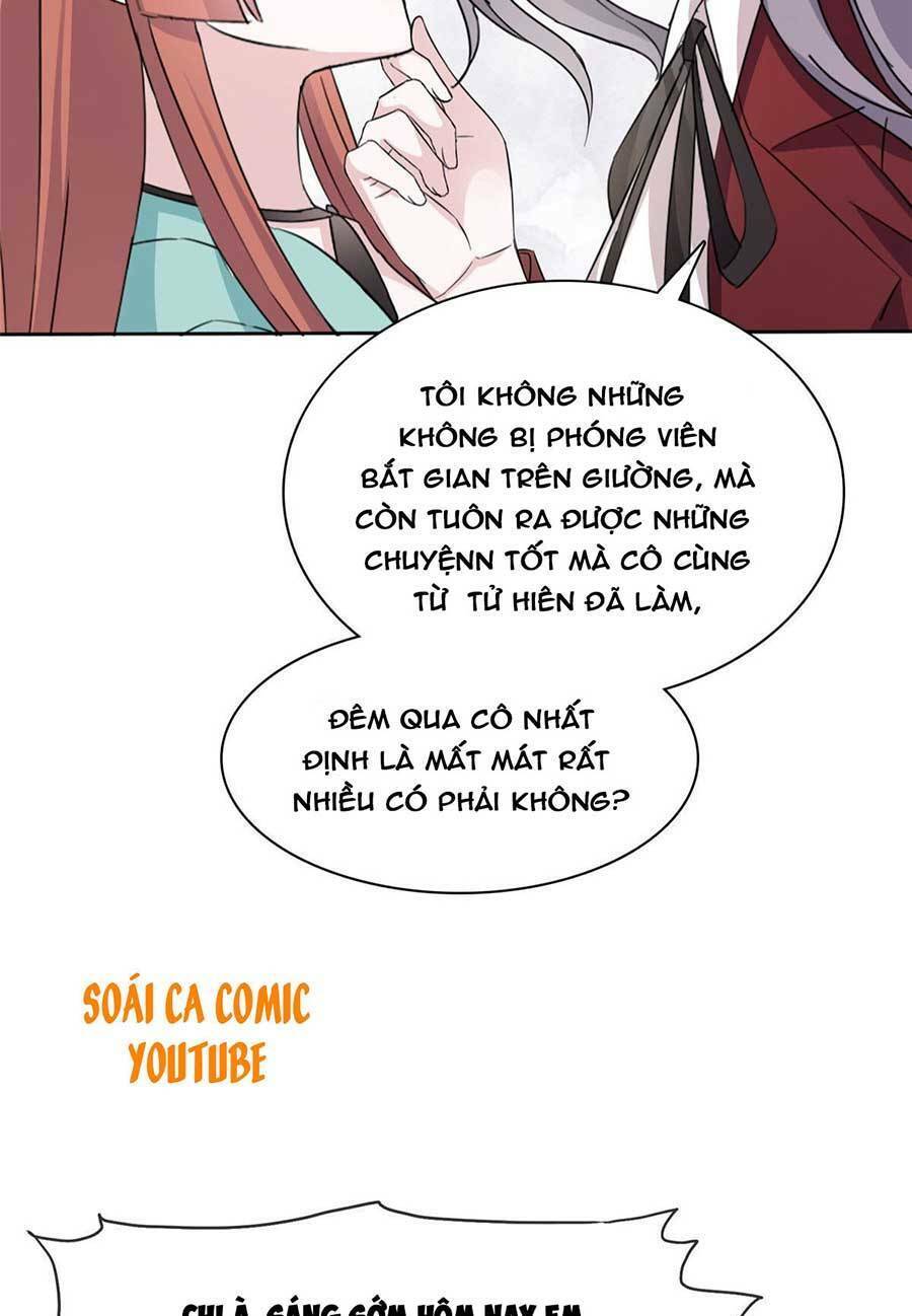 Ác Nữ Vì Xứng Săn Ái Cuồng Tưởng Khúc Chapter 5 - Trang 2