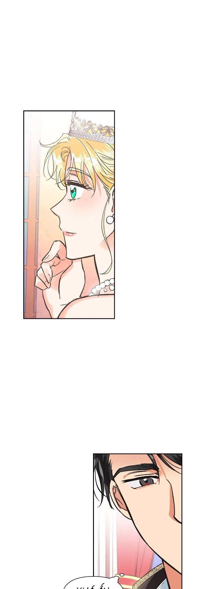 Ác Nữ Xứng Đôi Với Bạo Chúa Chapter 10 - Trang 2