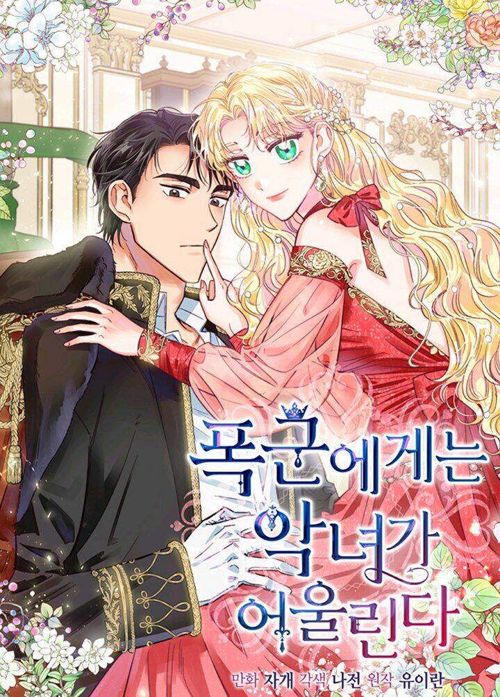 Ác Nữ Xứng Đôi Với Bạo Chúa Chapter 17 - Trang 2