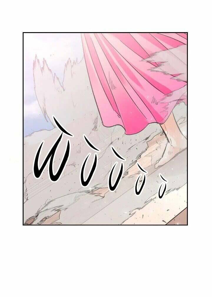 Ác Nữ Xứng Đôi Với Bạo Chúa Chapter 25 - Trang 2