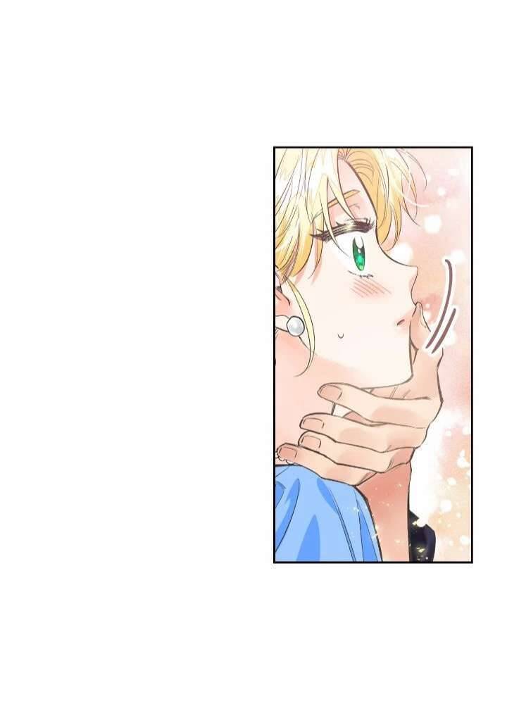 Ác Nữ Xứng Đôi Với Bạo Chúa Chapter 28 - Trang 2