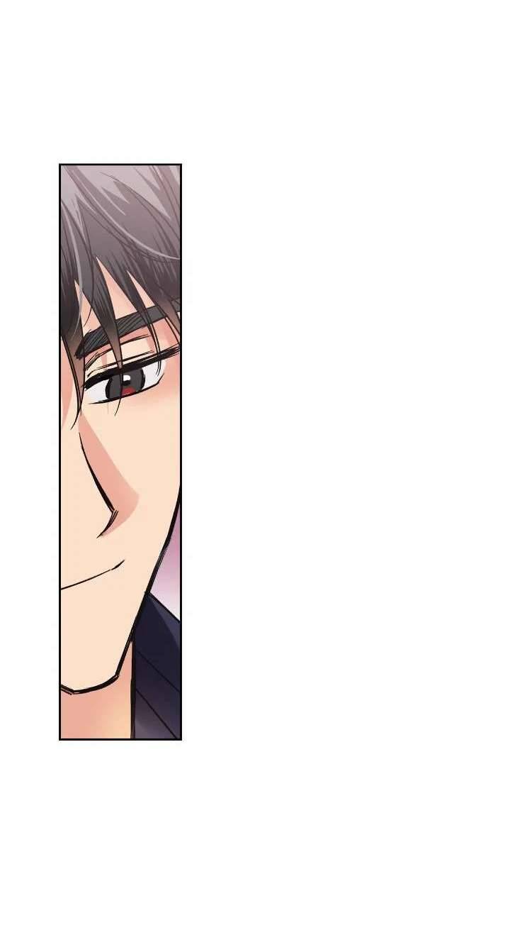 Ác Nữ Xứng Đôi Với Bạo Chúa Chapter 28 - Trang 2