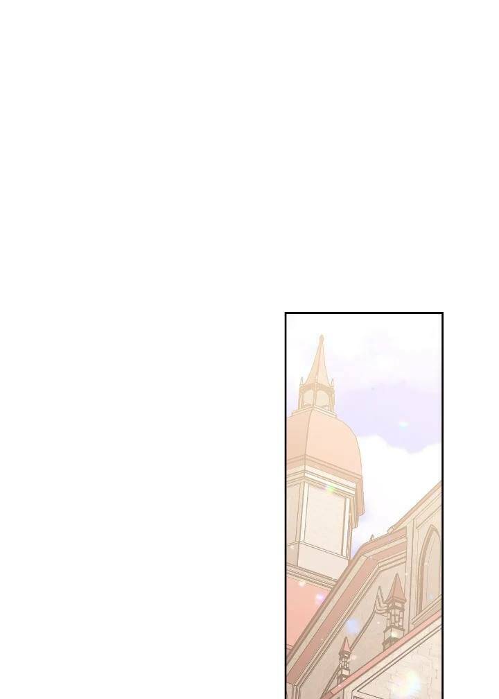 Ác Nữ Xứng Đôi Với Bạo Chúa Chapter 30 - Trang 2