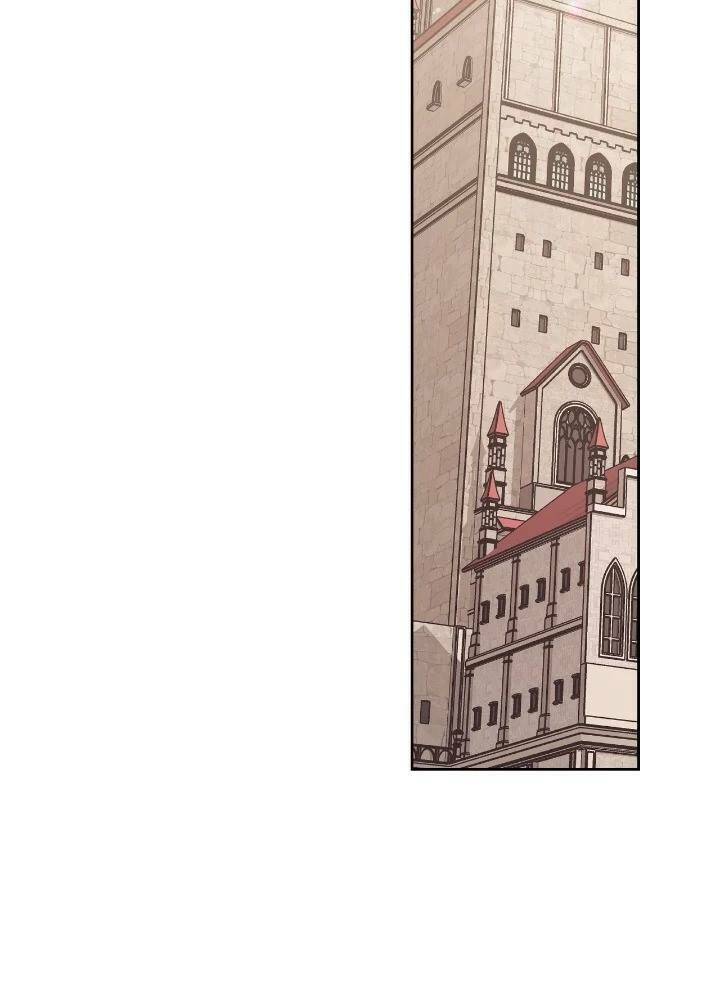 Ác Nữ Xứng Đôi Với Bạo Chúa Chapter 30 - Trang 2