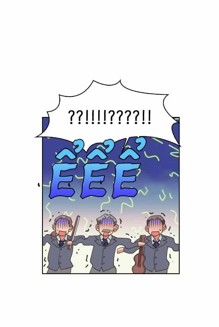 Ác Nữ Xứng Đôi Với Bạo Chúa Chapter 32 - Trang 2