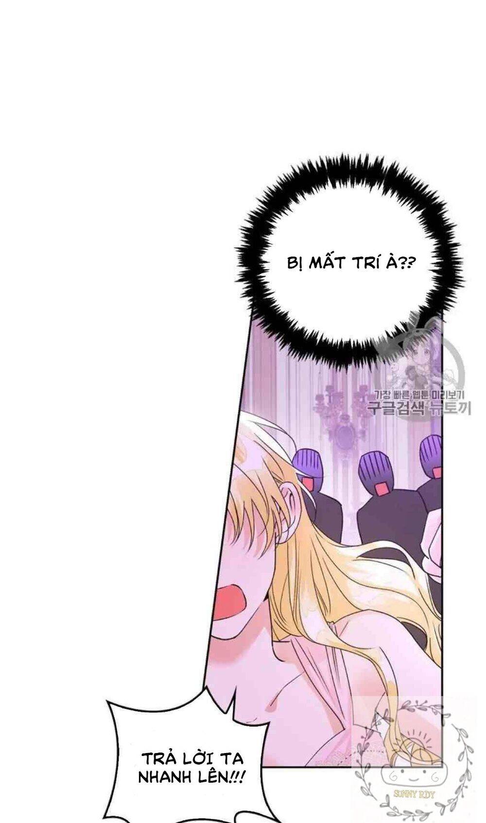 Ác Nữ Xứng Đôi Với Bạo Chúa Chapter 41 - Trang 2