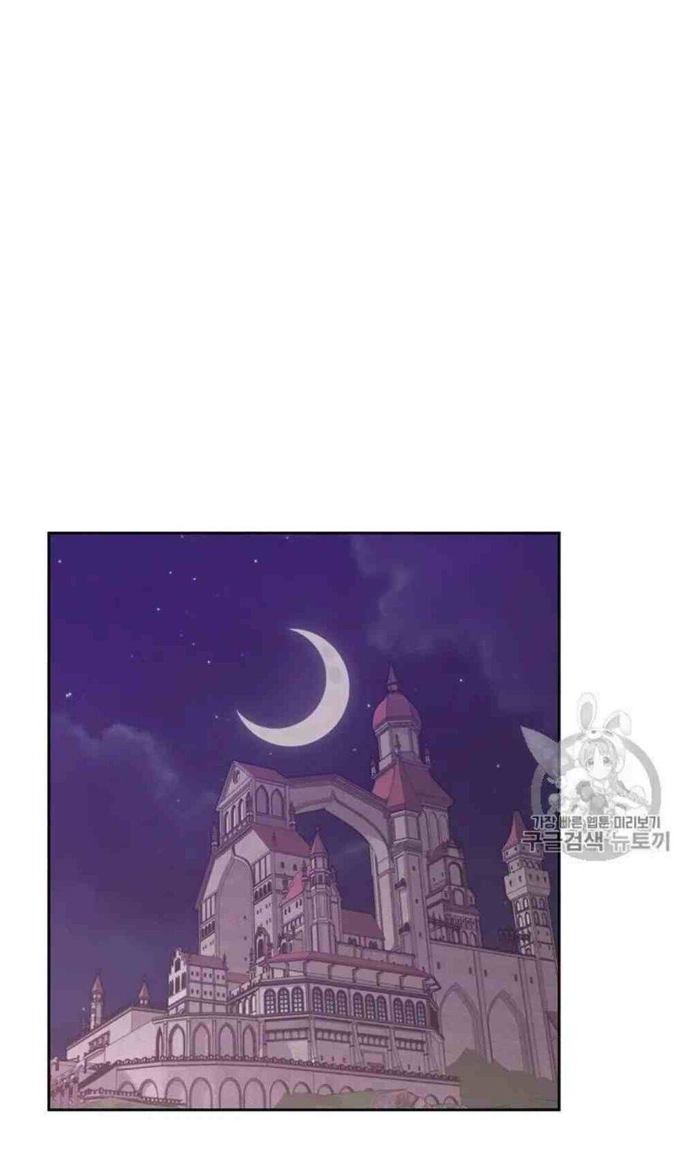 Ác Nữ Xứng Đôi Với Bạo Chúa Chapter 41 - Trang 2