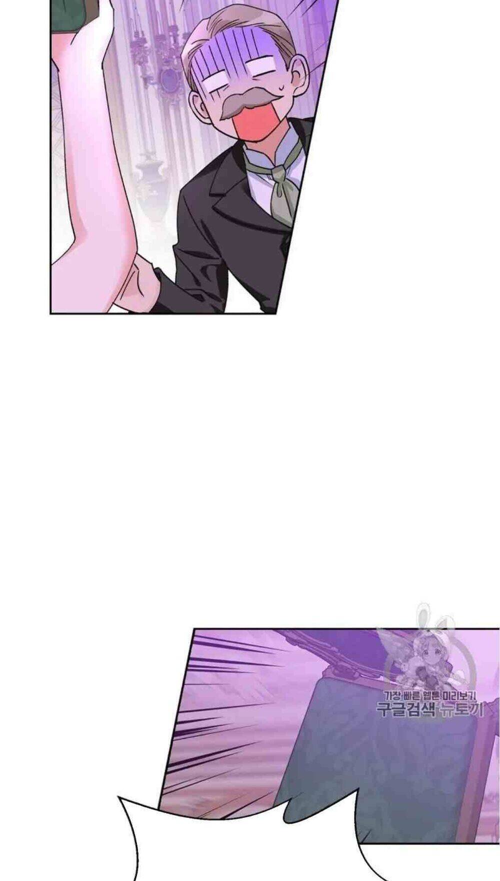 Ác Nữ Xứng Đôi Với Bạo Chúa Chapter 41 - Trang 2