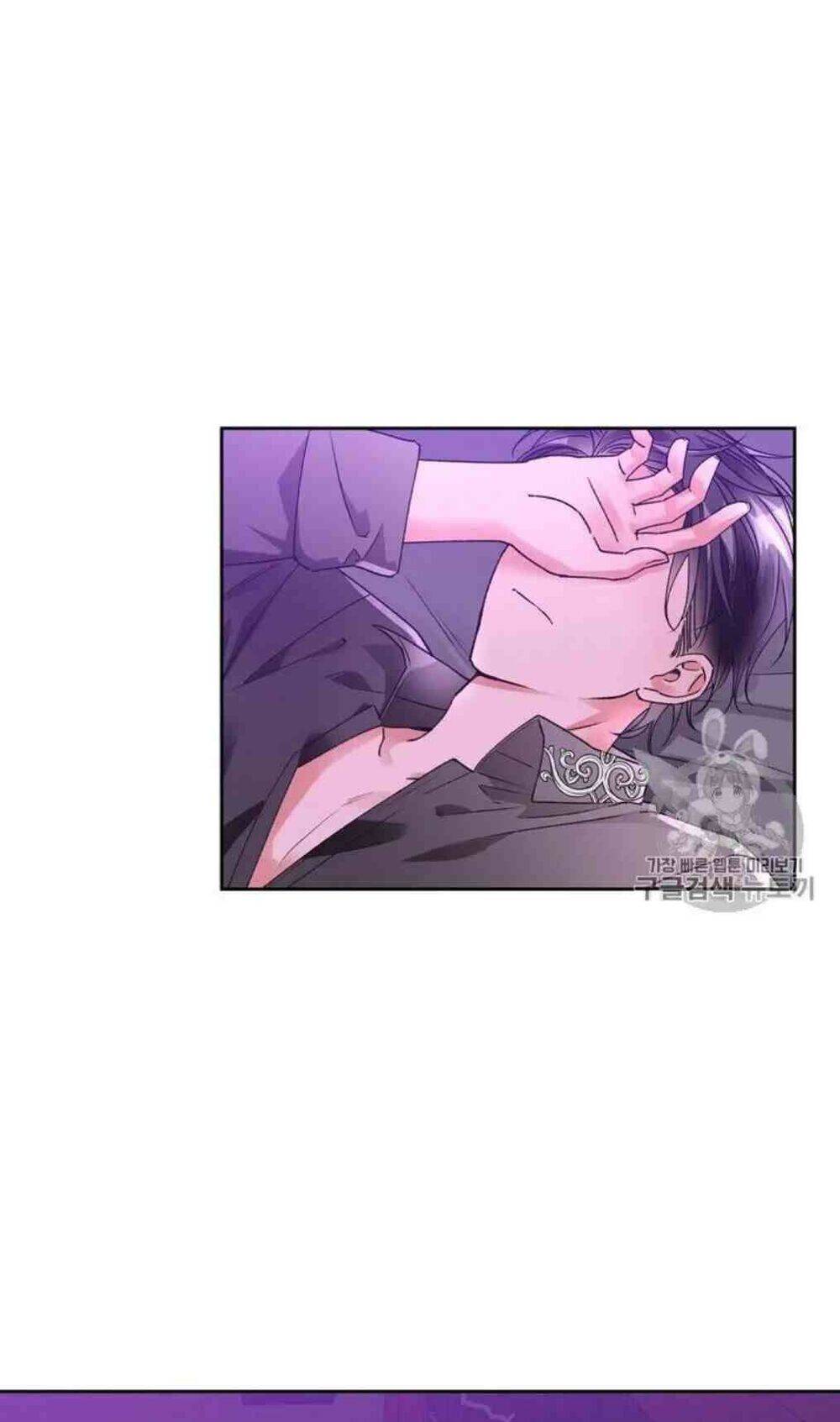 Ác Nữ Xứng Đôi Với Bạo Chúa Chapter 41 - Trang 2