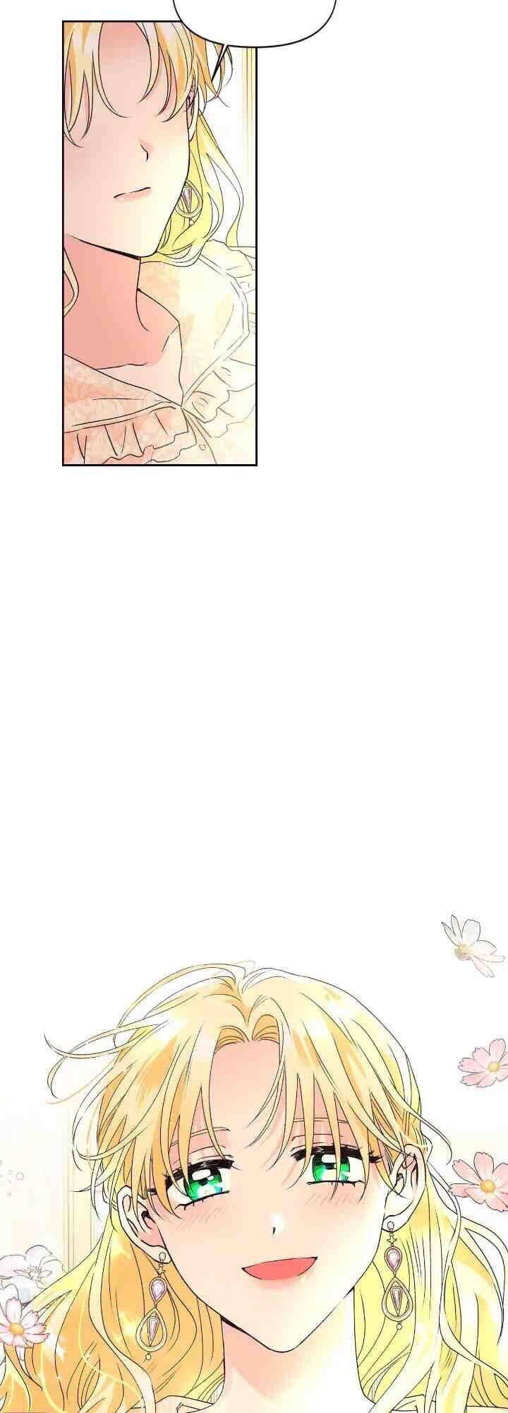 Ác Nữ Xứng Đôi Với Bạo Chúa Chapter 45 - Trang 2