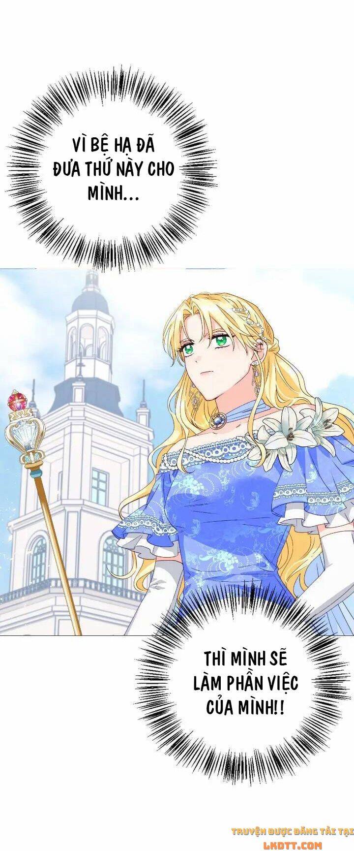 Ác Nữ Xứng Đôi Với Bạo Chúa Chapter 51 - Trang 2