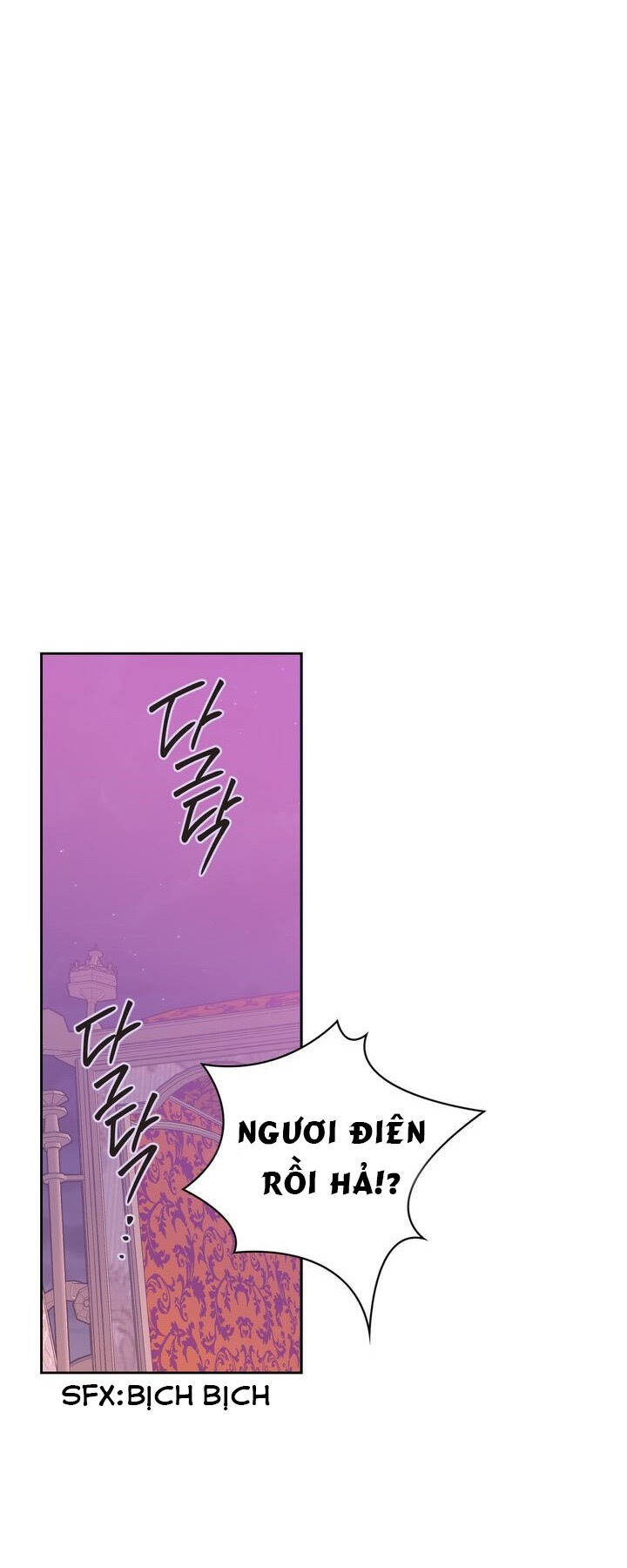 Ác Nữ Xứng Đôi Với Bạo Chúa Chapter 55 - Trang 2