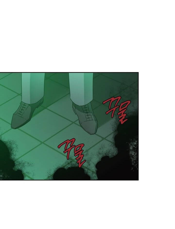 Ác Nữ Xứng Đôi Với Bạo Chúa Chapter 55 - Trang 2