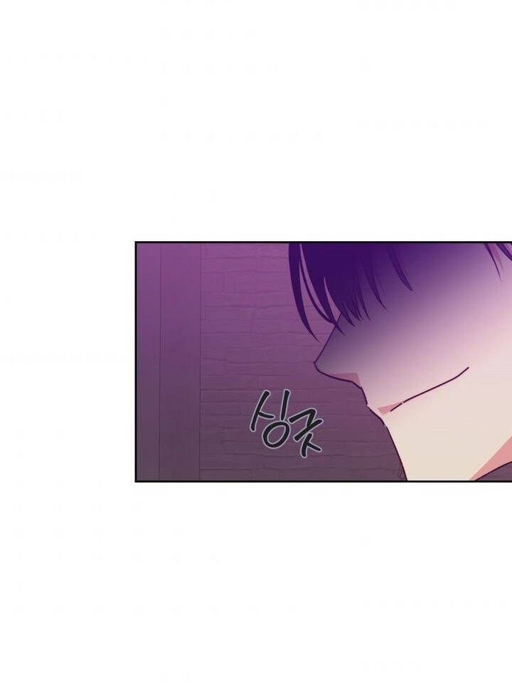 Ác Nữ Xứng Đôi Với Bạo Chúa Chapter 57 - Trang 2