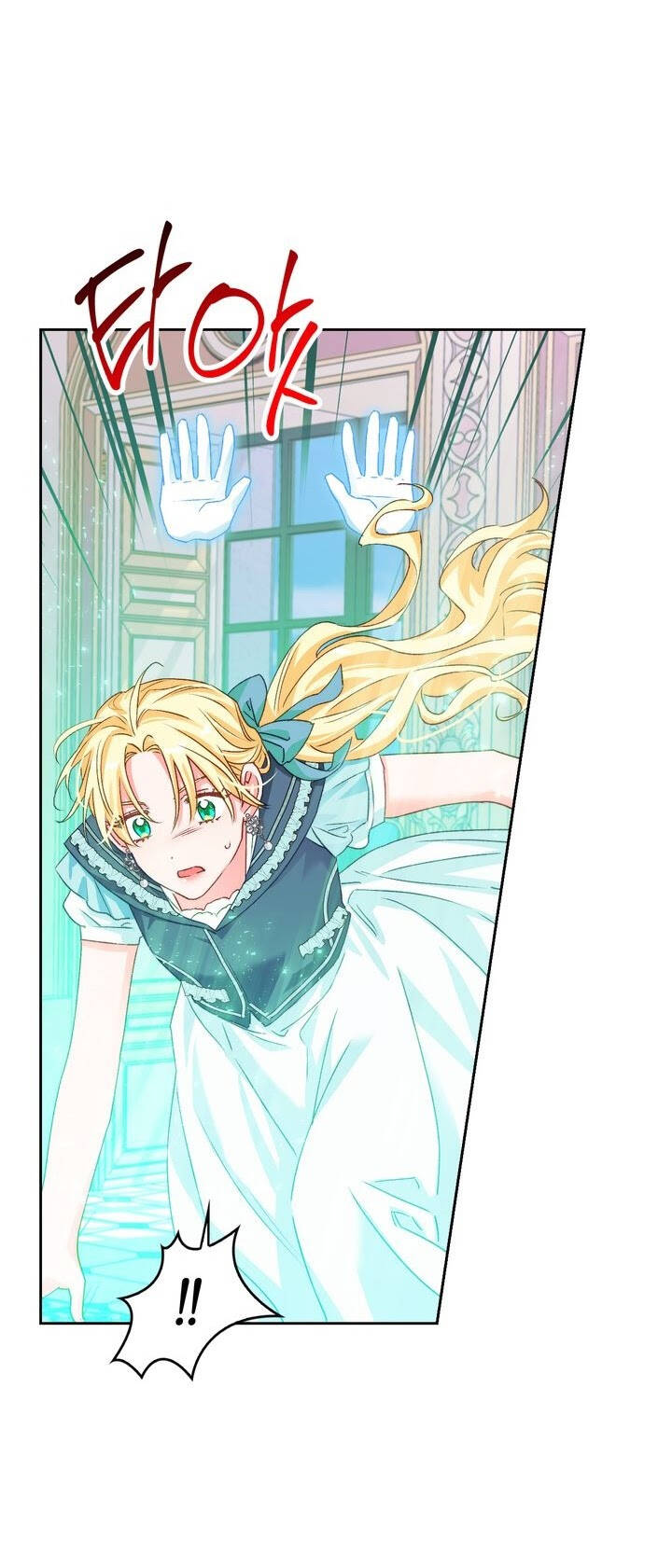 Ác Nữ Xứng Đôi Với Bạo Chúa Chapter 58 - Trang 2