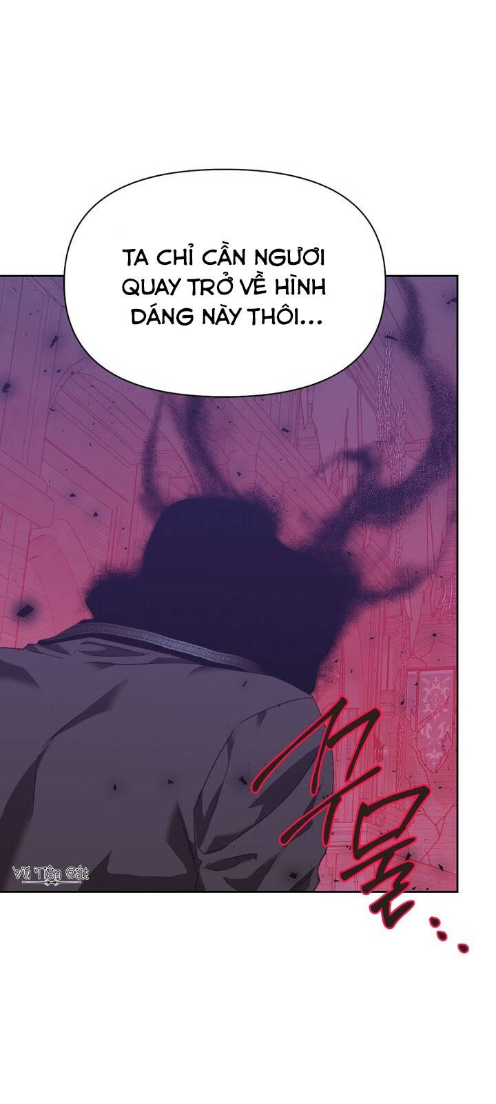 Ác Nữ Xứng Đôi Với Bạo Chúa Chapter 58 - Trang 2