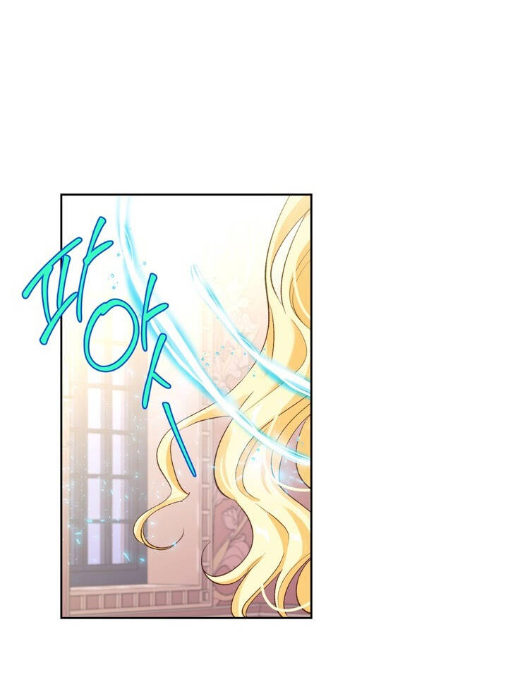 Ác Nữ Xứng Đôi Với Bạo Chúa Chapter 59 - Trang 2