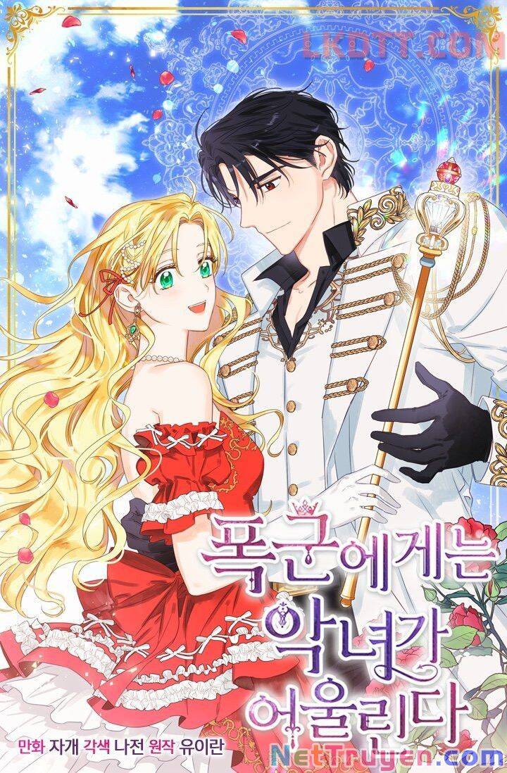 Ác Nữ Xứng Đôi Với Bạo Chúa Chapter 63 - Trang 2