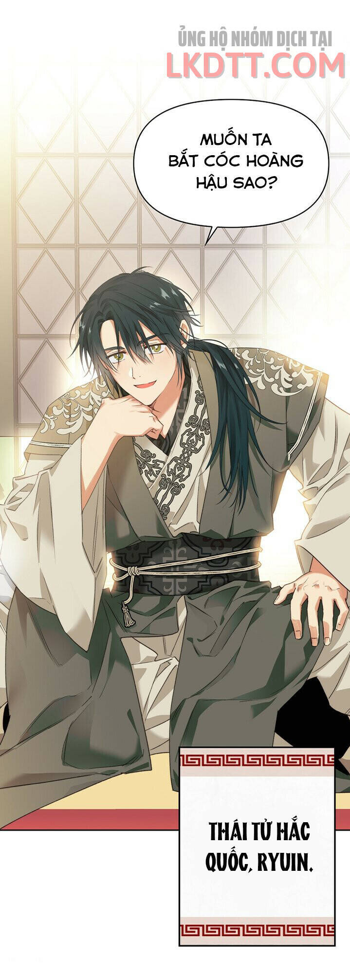 Ác Nữ Xứng Đôi Với Bạo Chúa Chapter 65 - Trang 2