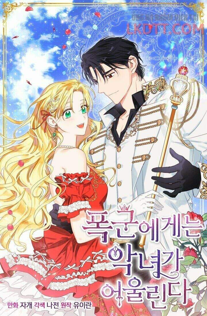 Ác Nữ Xứng Đôi Với Bạo Chúa Chapter 66 - Trang 2