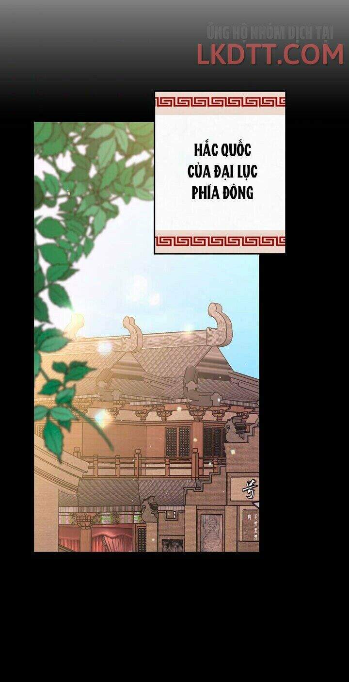 Ác Nữ Xứng Đôi Với Bạo Chúa Chapter 66 - Trang 2