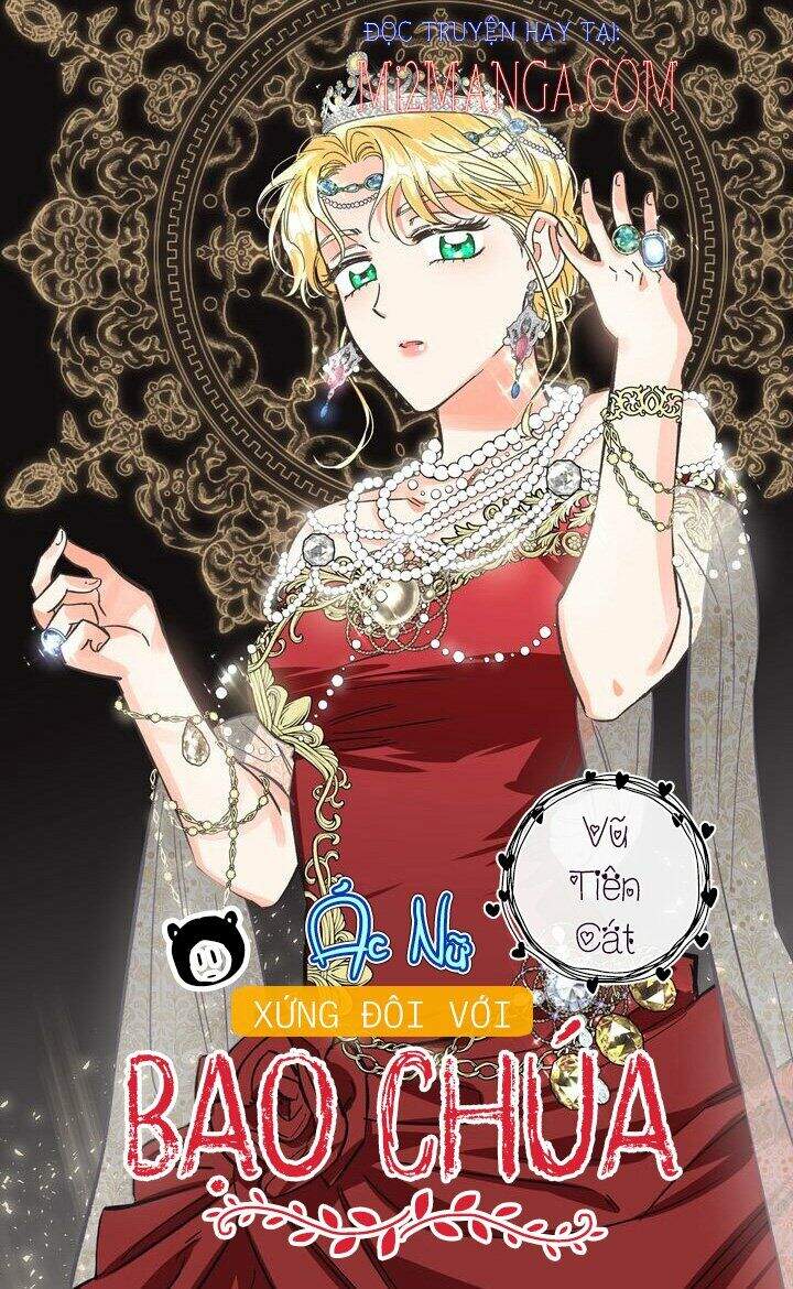 Ác Nữ Xứng Đôi Với Bạo Chúa Chapter 69.1 - Trang 2
