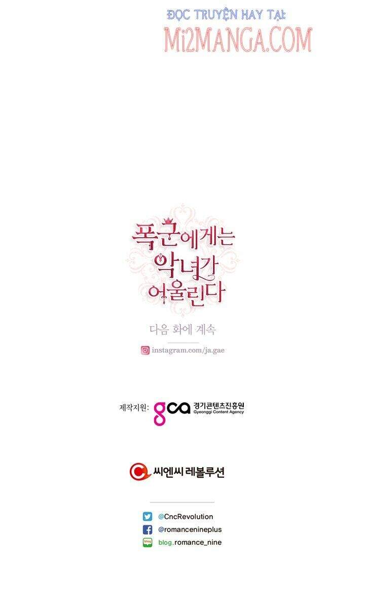 Ác Nữ Xứng Đôi Với Bạo Chúa Chapter 69.2 - Trang 2