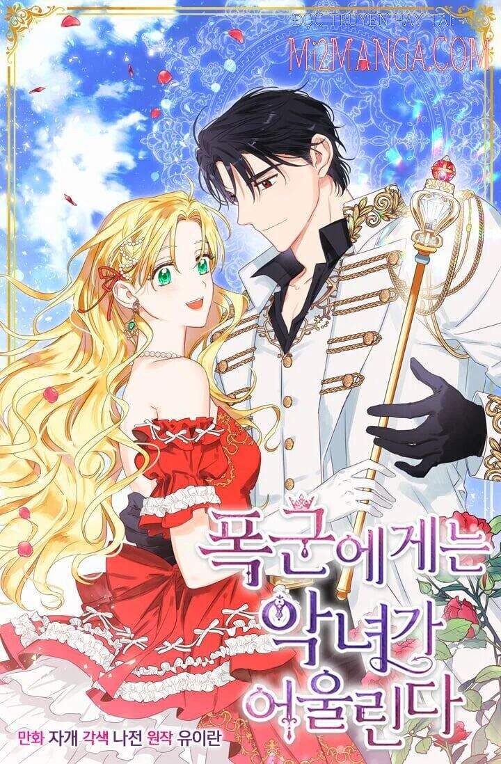 Ác Nữ Xứng Đôi Với Bạo Chúa Chapter 70 - Trang 2