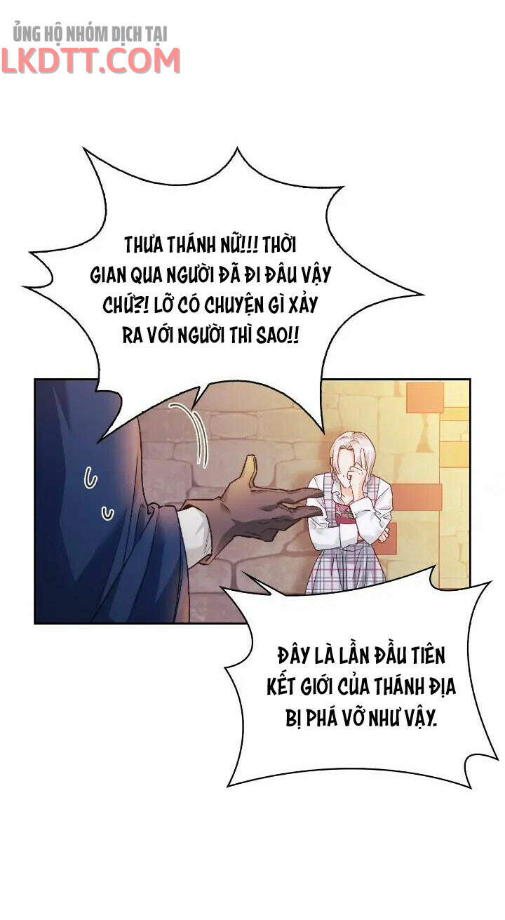 Ác Nữ Xứng Đôi Với Bạo Chúa Chapter 71 - Trang 2