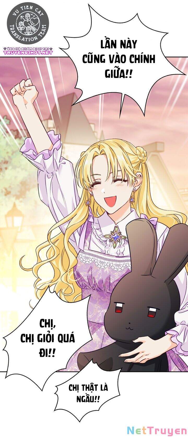 Ác Nữ Xứng Đôi Với Bạo Chúa Chapter 73 - Trang 2