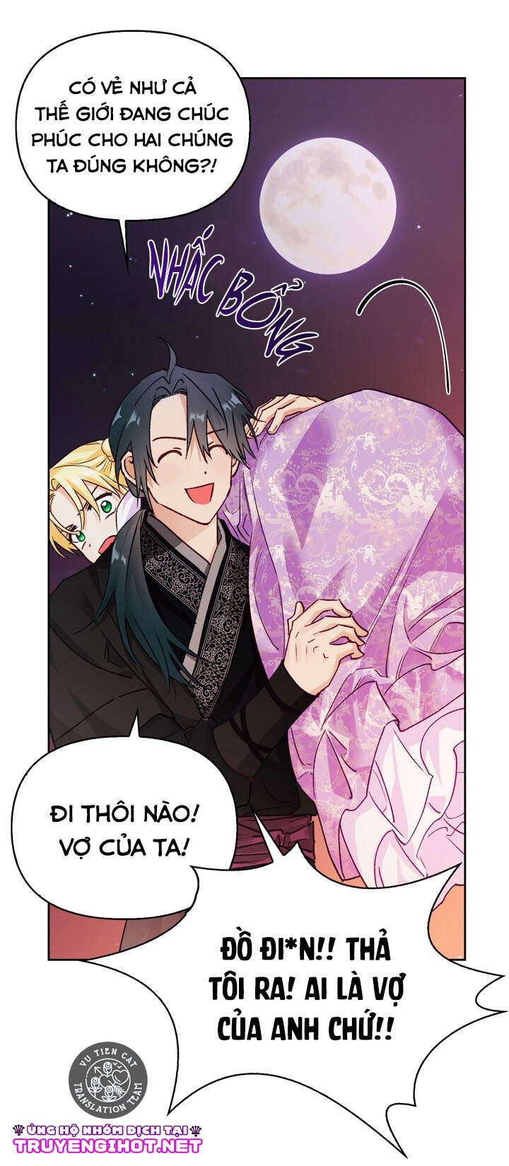 Ác Nữ Xứng Đôi Với Bạo Chúa Chapter 74.2 - Trang 2