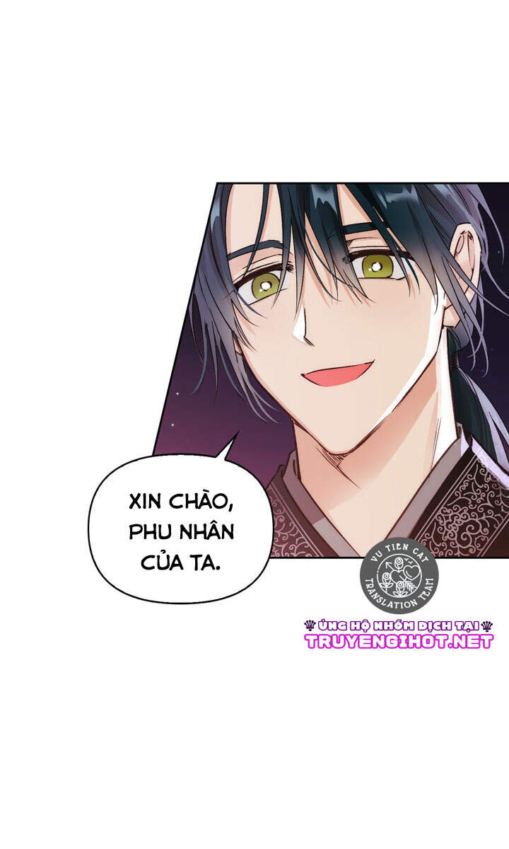 Ác Nữ Xứng Đôi Với Bạo Chúa Chapter 74.2 - Trang 2