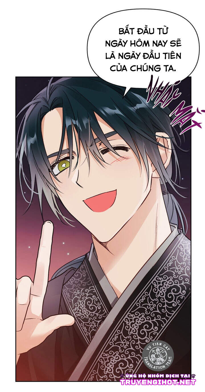 Ác Nữ Xứng Đôi Với Bạo Chúa Chapter 74.2 - Trang 2