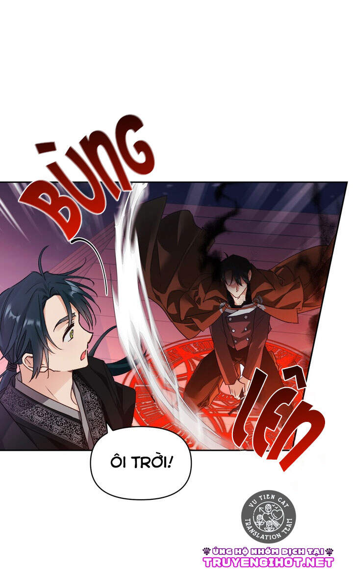 Ác Nữ Xứng Đôi Với Bạo Chúa Chapter 74.2 - Trang 2