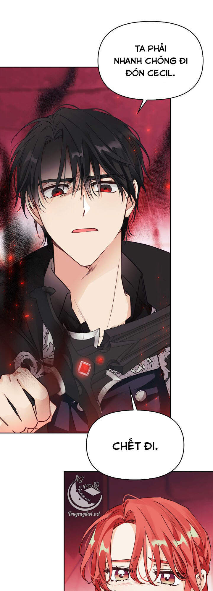 Ác Nữ Xứng Đôi Với Bạo Chúa Chapter 75.1 - Trang 2