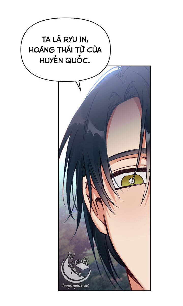 Ác Nữ Xứng Đôi Với Bạo Chúa Chapter 75.1 - Trang 2