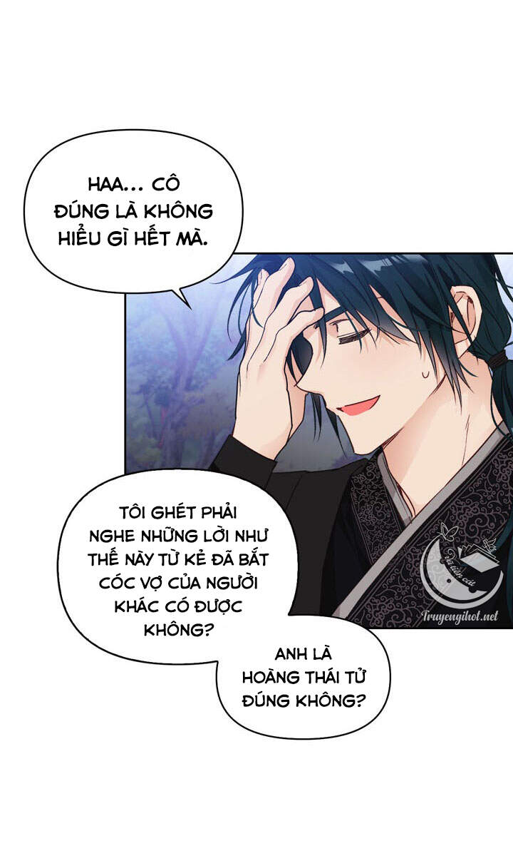 Ác Nữ Xứng Đôi Với Bạo Chúa Chapter 75.1 - Trang 2
