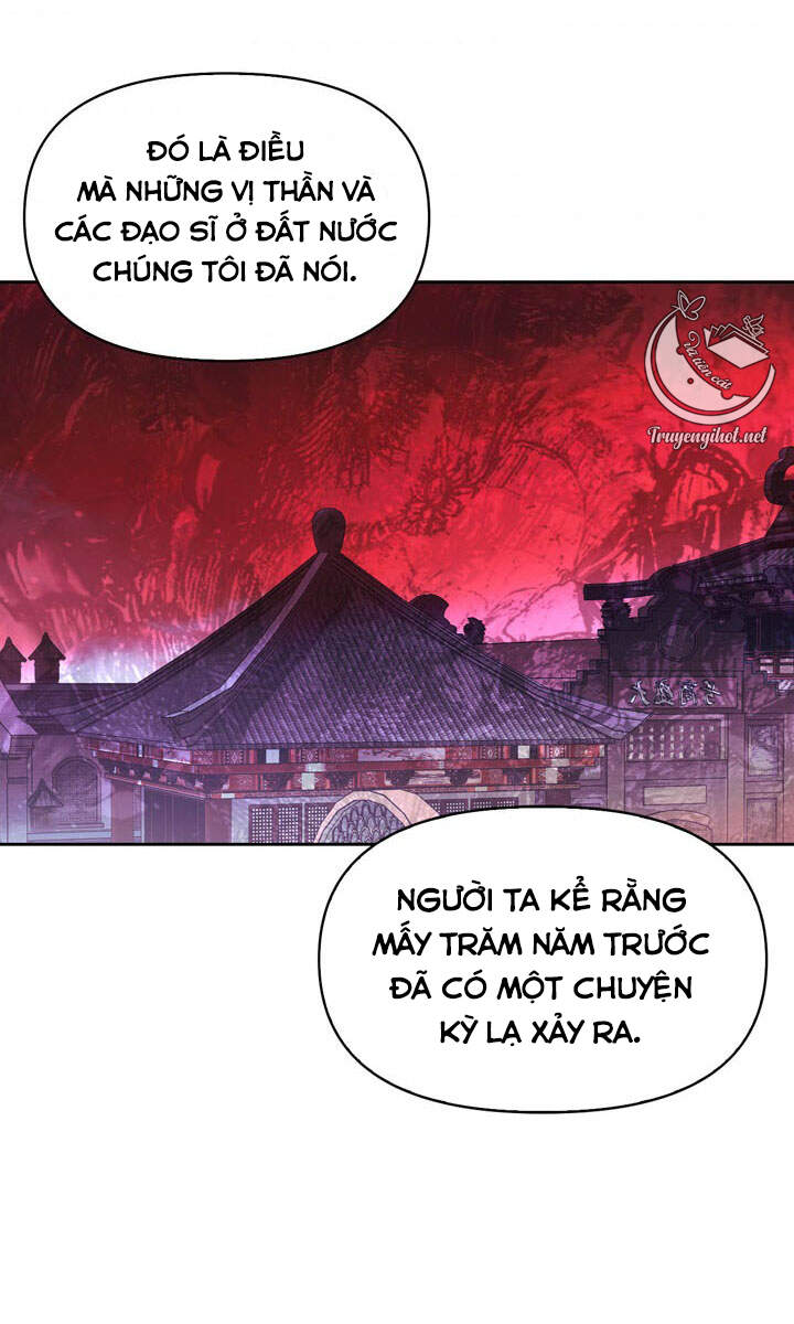 Ác Nữ Xứng Đôi Với Bạo Chúa Chapter 75.1 - Trang 2