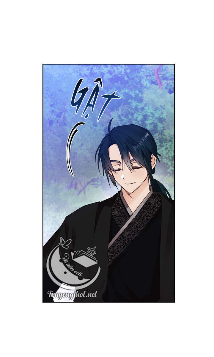 Ác Nữ Xứng Đôi Với Bạo Chúa Chapter 75.2 - Trang 2