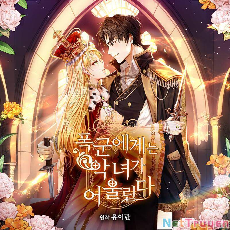 Ác Nữ Xứng Đôi Với Bạo Chúa Chapter 76.2 - Trang 2