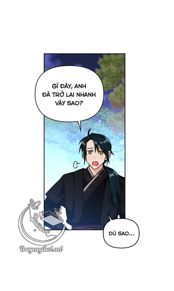 Ác Nữ Xứng Đôi Với Bạo Chúa Chapter 77.2 - Trang 2